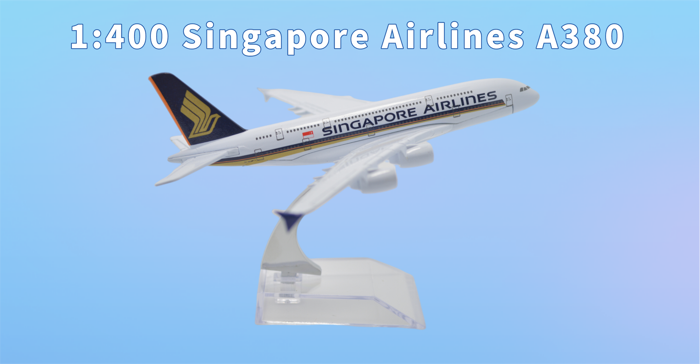 Amazon | TANG DYNASTY 1/400 16cm シンガポール航空 Singapore