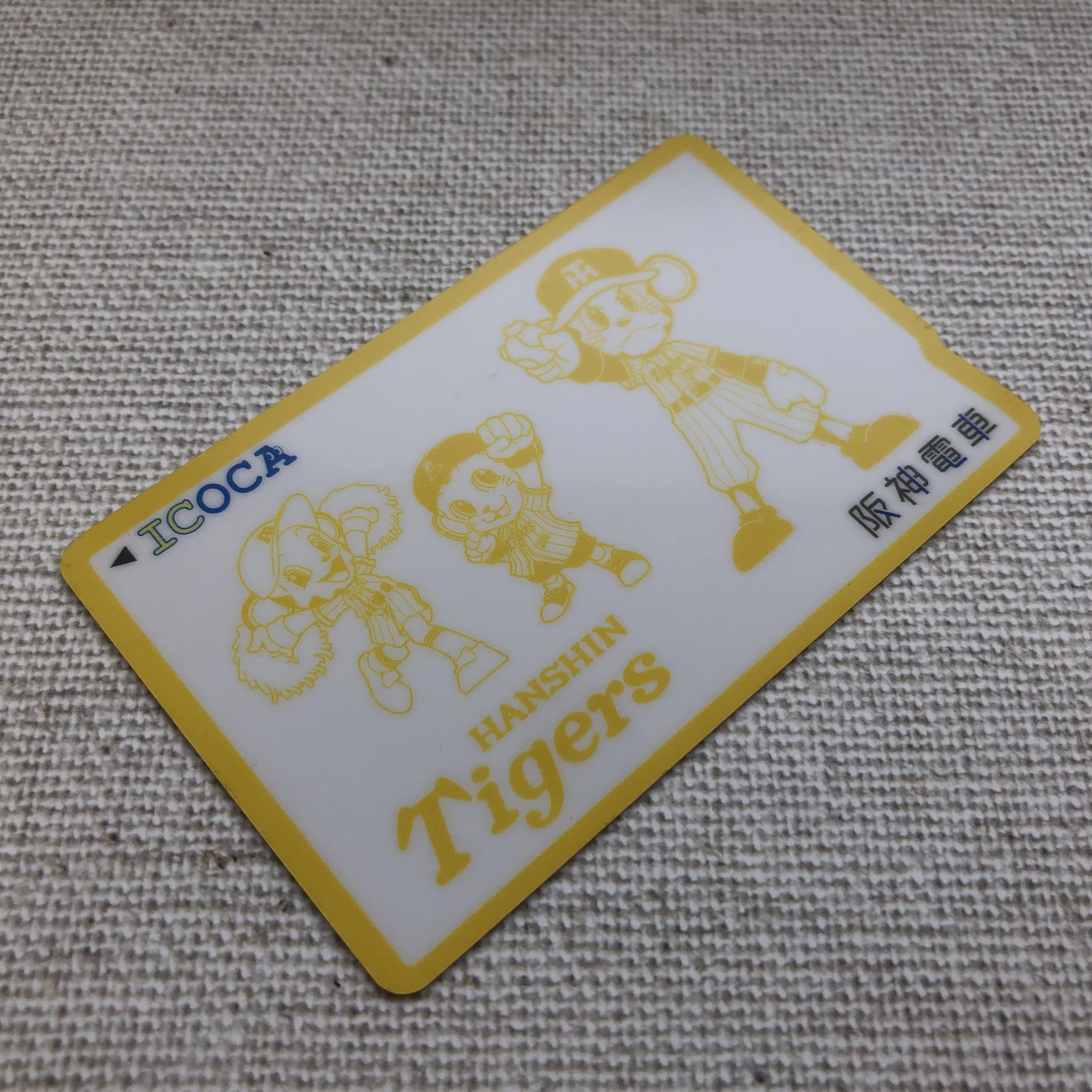 Amazon.co.jp: 阪神 タイガース ICOCA トラッキー イコカ Suica スイカ