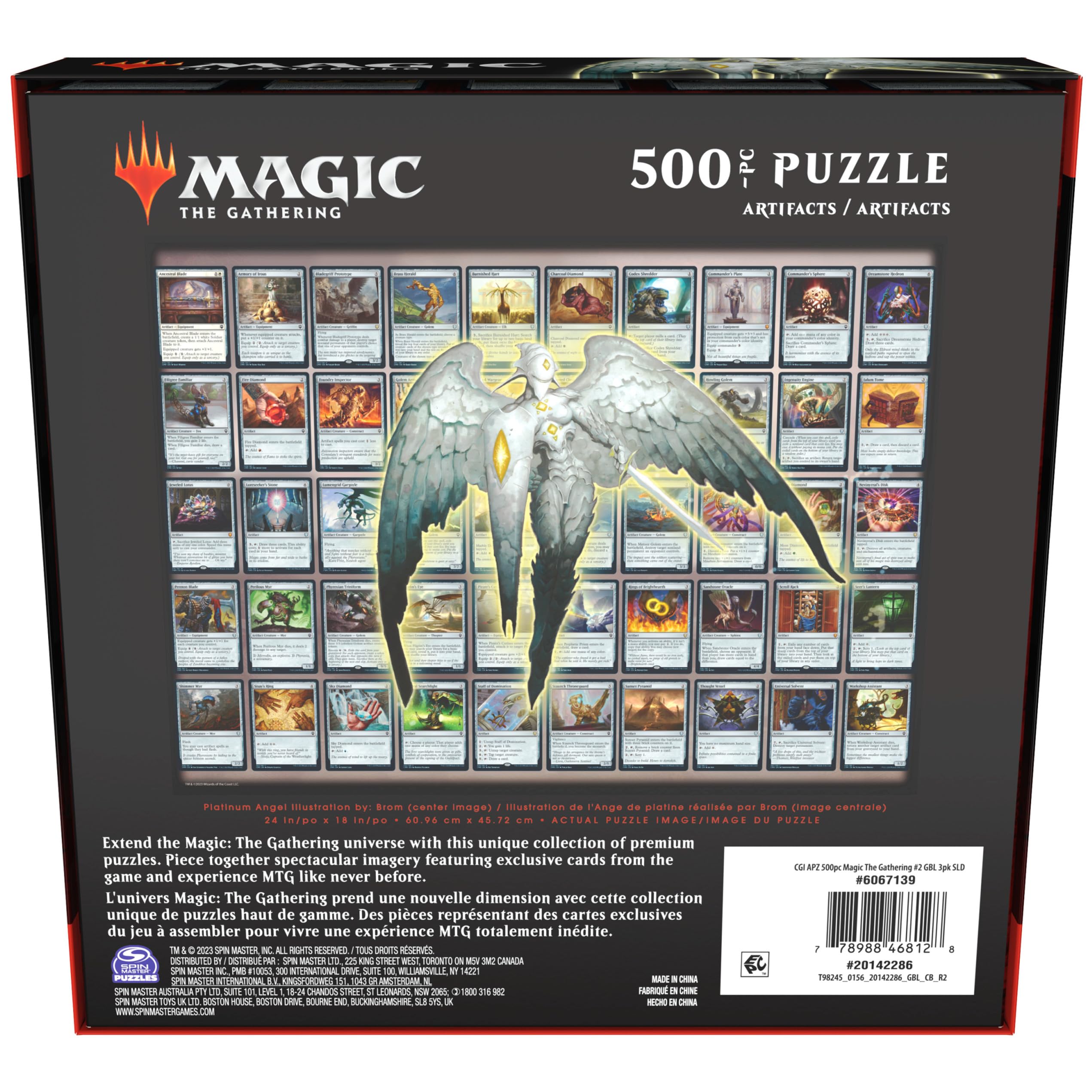 Amazon | マジック・ザ・ギャザリング 500ピースパズル - MTG