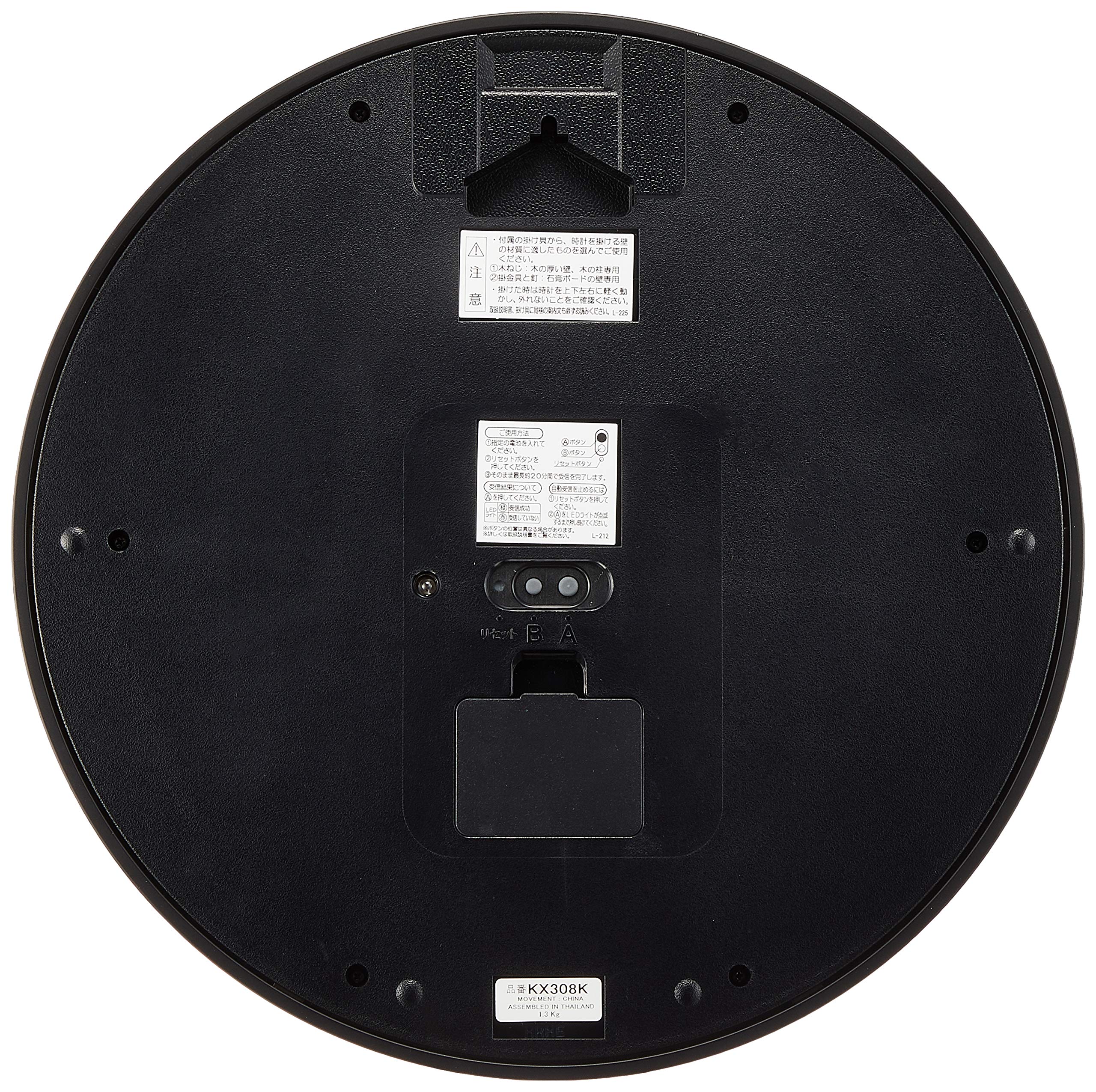 Amazon.co.jp: セイコークロック 掛時計 黒 電波 直径310×44mm