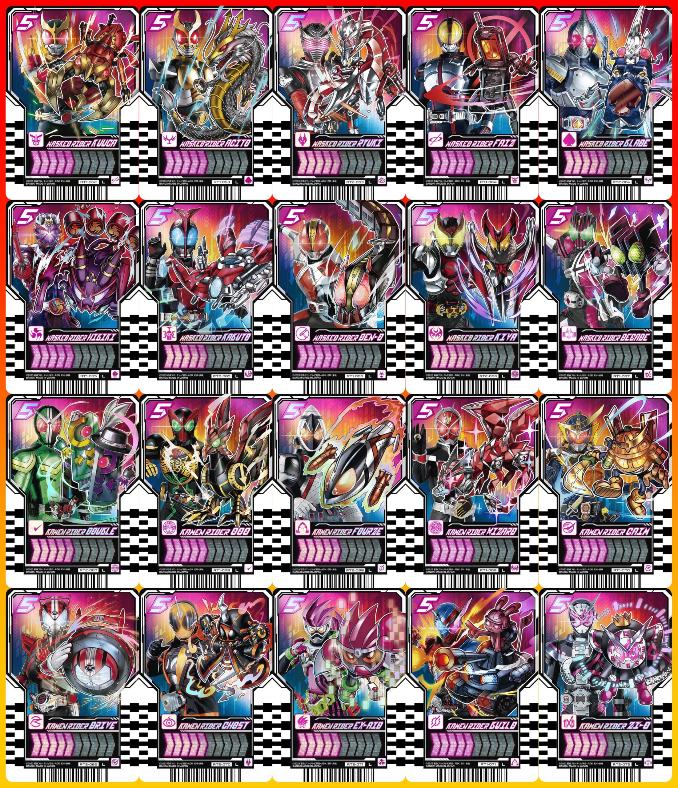 Amazon.co.jp: ライドケミートレカ 平成ライダー全20種 コンプリート