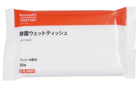 Amazon.co.jp: MEGA 拡張パック ムニキスゼロ BOX （正規、未開封