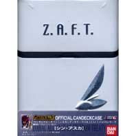 Amazon.co.jp: ガンダムウォー オフィシャル カンデッキケース VOL.2