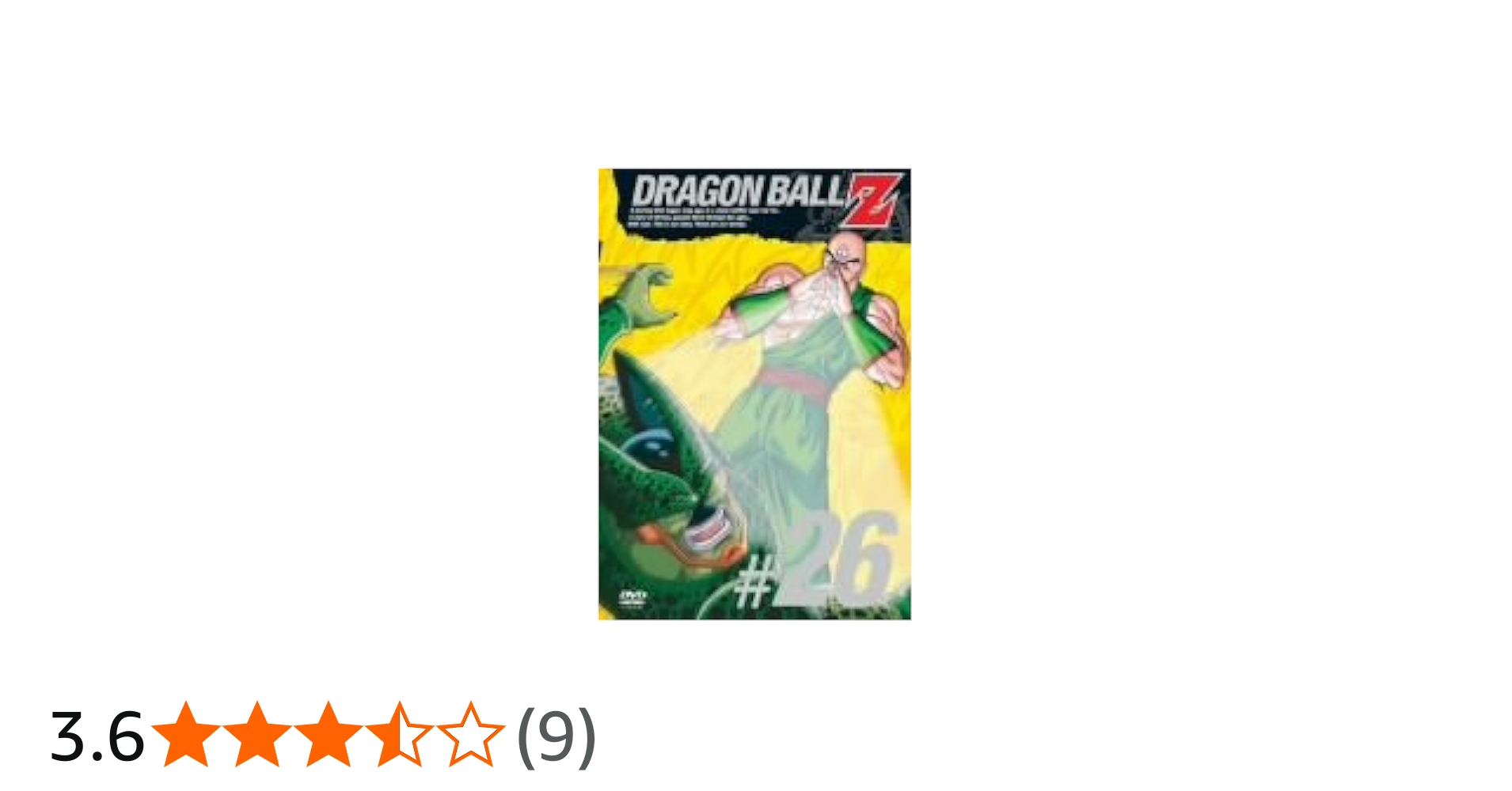 Amazon.co.jp: DRAGON BALL Z 第26巻 : 野沢雅子, 鶴ひろみ, 渡辺