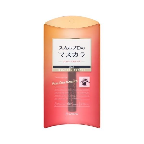 Amazon.co.jp: アンファー (ANGFA) スカルプD ボーテ マスカラ