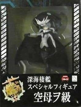 Amazon.co.jp: 艦隊これくしょん 艦これ 深海棲艦 スペシャル
