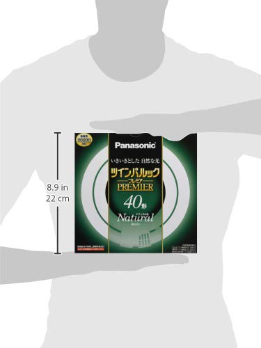 Amazon | パナソニック 二重環形蛍光灯(FHD) 40形 ナチュラル色 昼白色