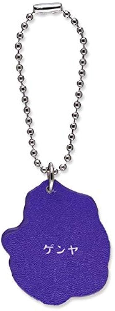 Amazon.co.jp: 鬼滅の刃 合皮チャーム 玄弥 げんや きせかえジャンプ