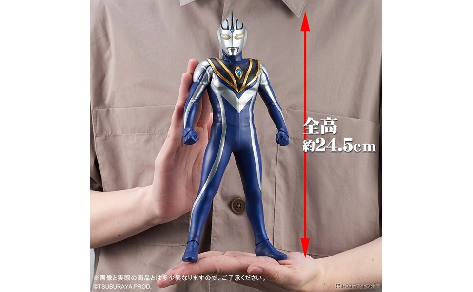 Amazon.co.jp: エクスプラス GARAGE TOY 大怪獣シリーズ ULTRA NEW