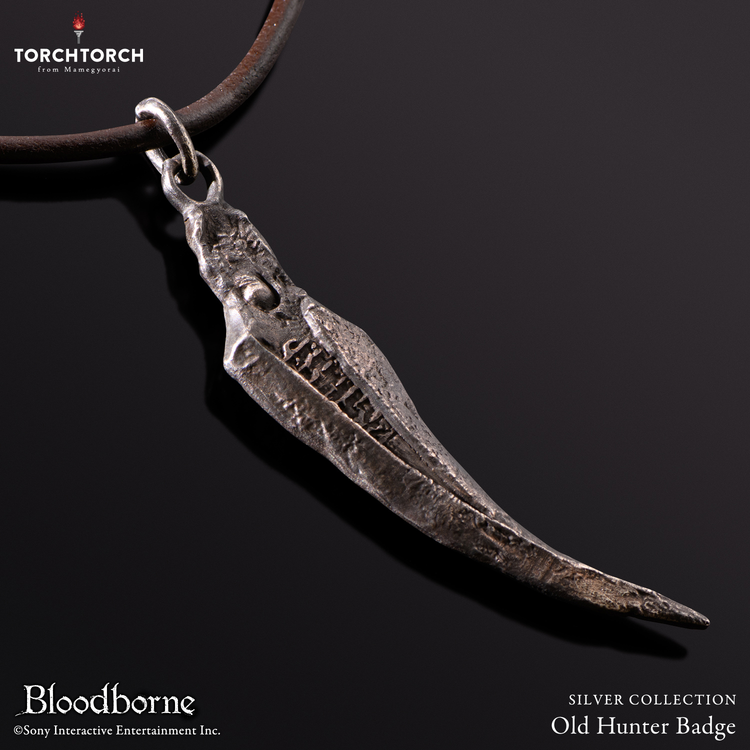 Bloodborne × TORCH TORCH/ シルバーコレクション: 古びた狩人証