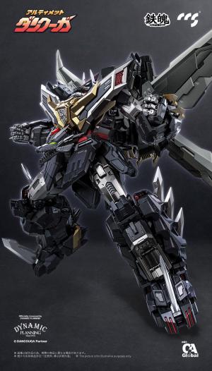 04_000950703672025063012403730