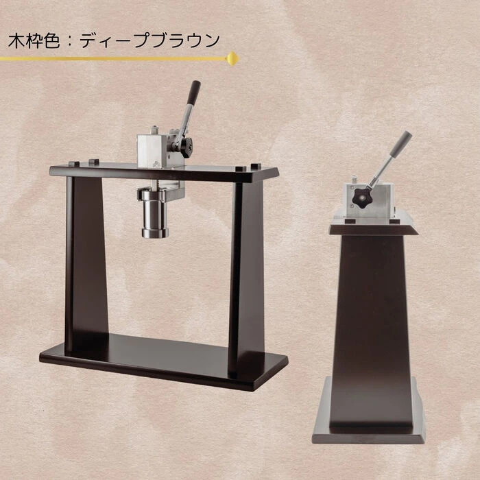 業務用モンブラン絞り器 | ブログ | 食品加工の機械なら恵那市の株式