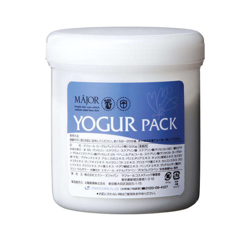 マジョールパパイヤパック&ヨーグルトパック サロン専用パック