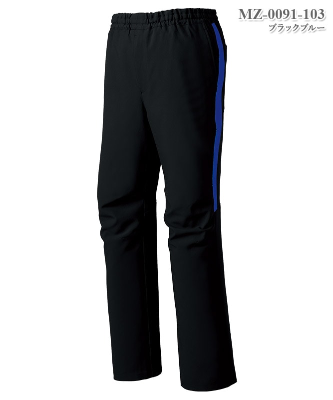 ミズノ男女兼用スクラブパンツ[チトセ製品] MZ-0091｜THS-白衣通販・販売