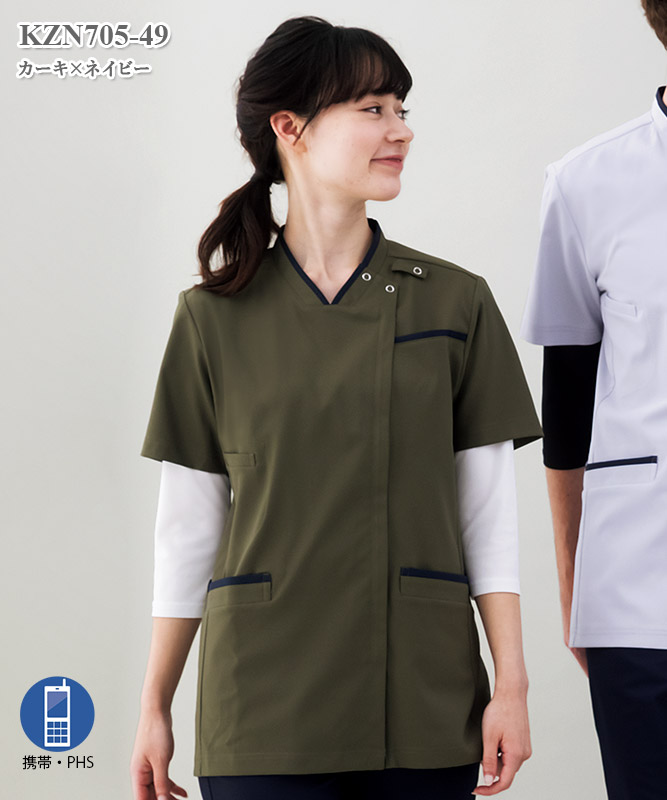 男女兼用スクラブジャケット半袖[KAZEN製品] KZN705｜THS-白衣通販・販売