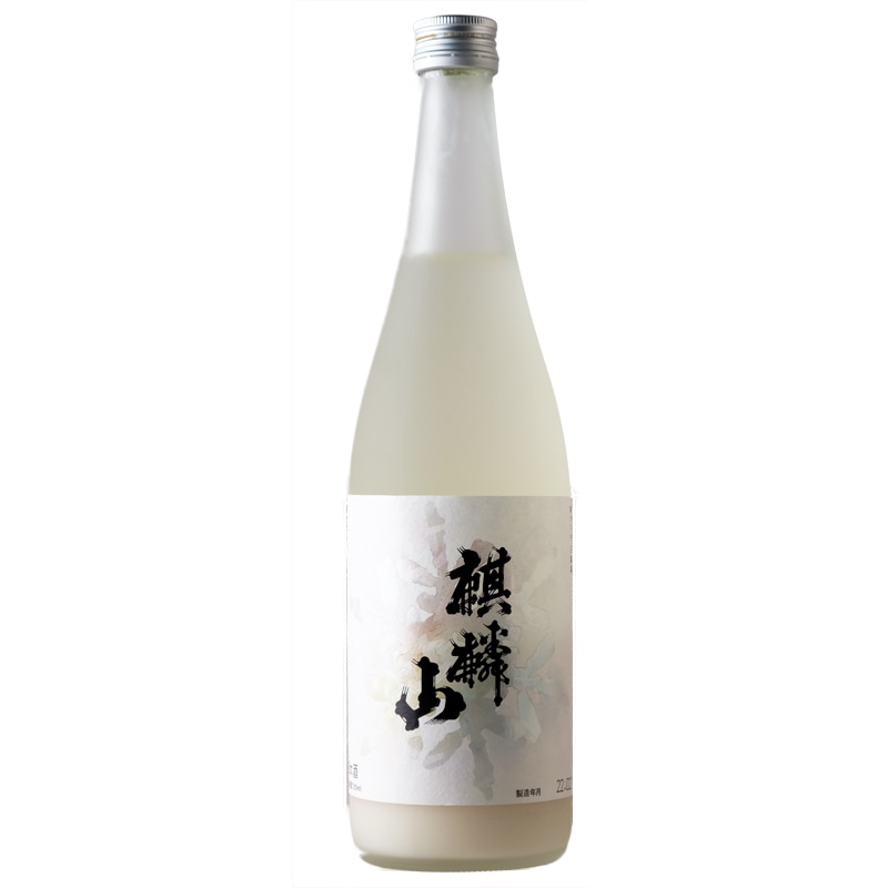 麒麟山（きりんざん）なごり雪｜【麒麟山酒造】720ml 要冷蔵 季節限定商品