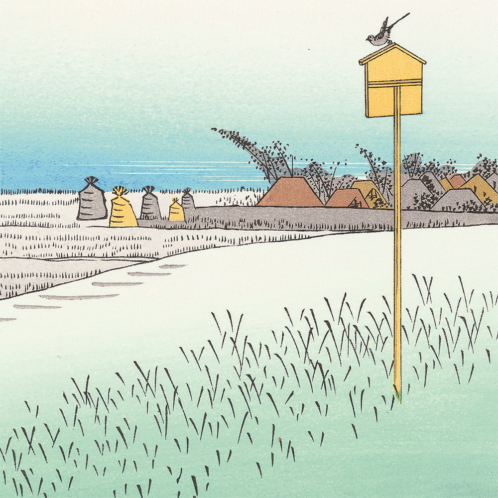 歌川広重「東海道五十三次 袋井 出茶屋ノ図」浮世絵木版画｜浮世絵工房