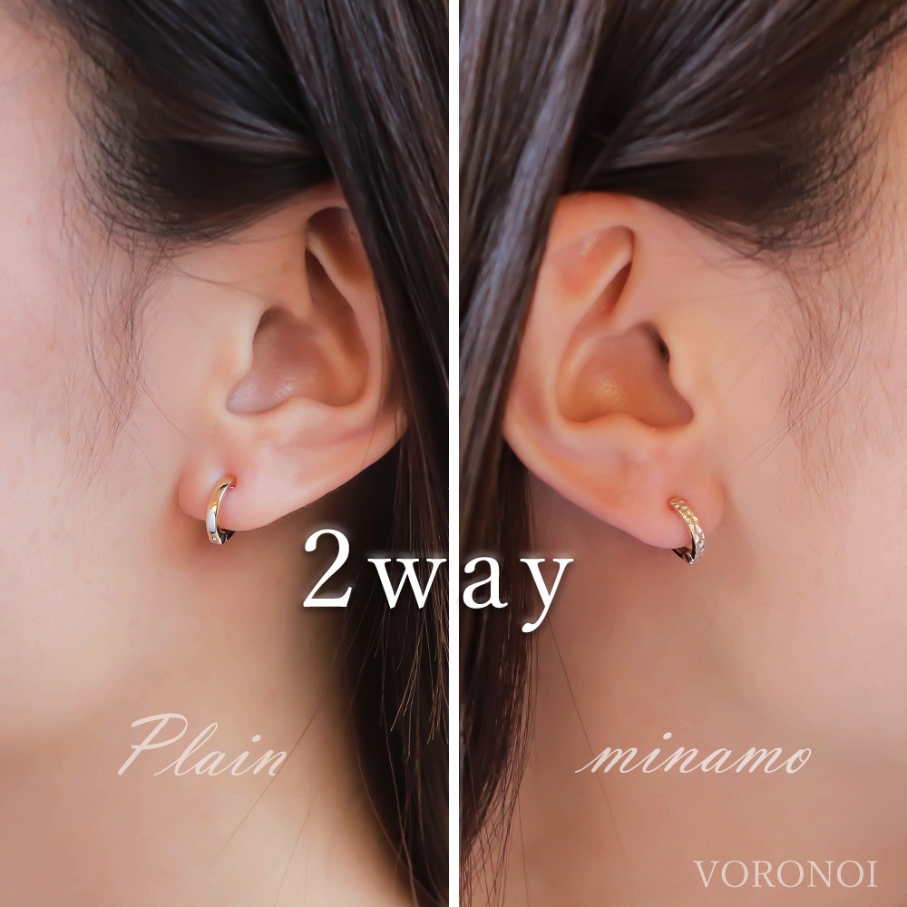 5営業日以内に発送】K10 2wayプレーンイヤリング「minamo」