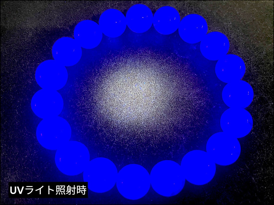 パイライトinフローライト 10mm ブレスレット