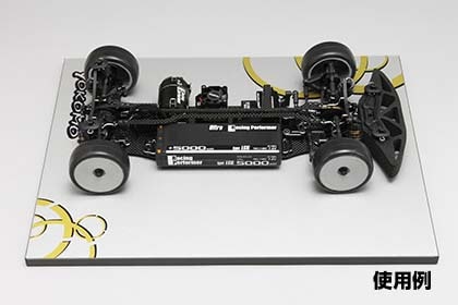 YT-STBM3 YOKOMO セッティングボード III (320mmX420mmX12mm