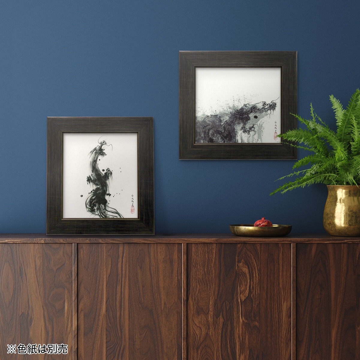色紙用フレーム（額縁） | 墨絵・陶墨画アーティスト 西元祐貴 Yu-ki
