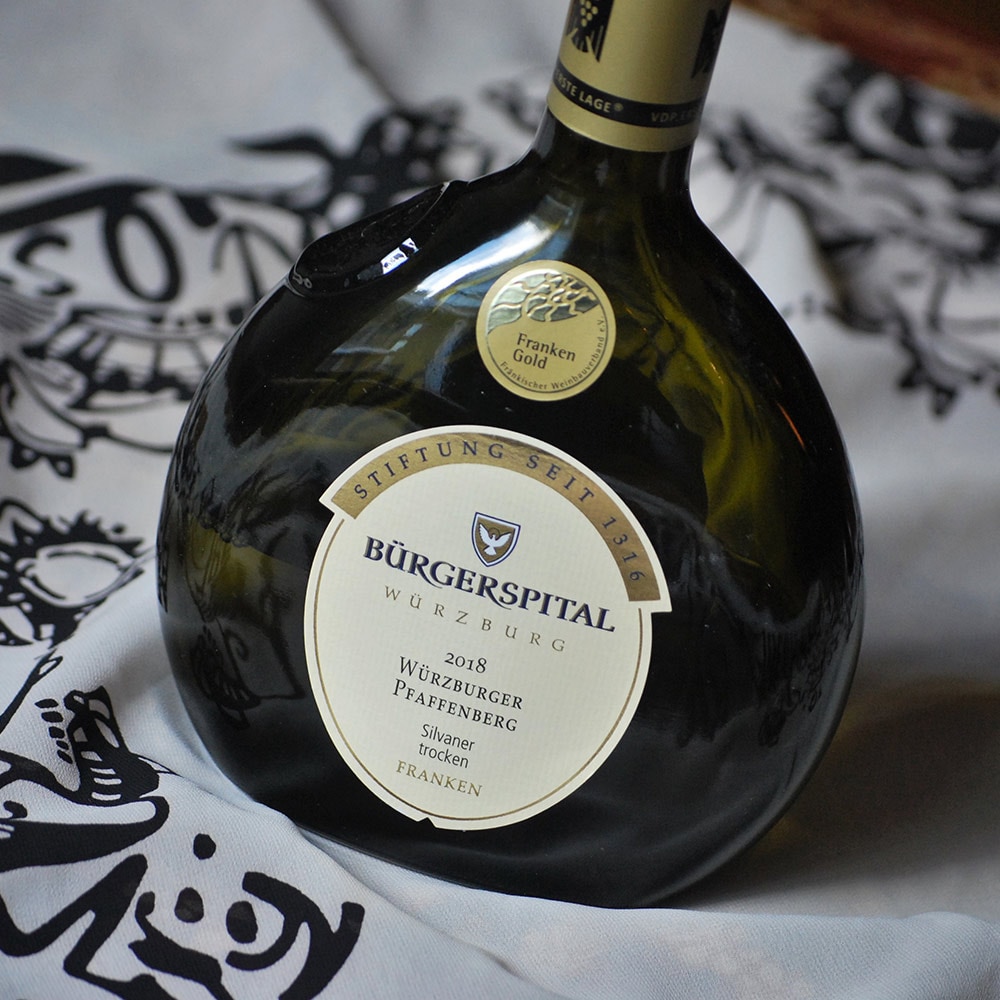 ジルヴァーナー種 VDP エアステラーゲ 白 辛口 【f-39_18】 ビュルガー