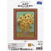 刺しゅうキットセール】 刺しゅうキット 『ART GALLERY ミニフレーム