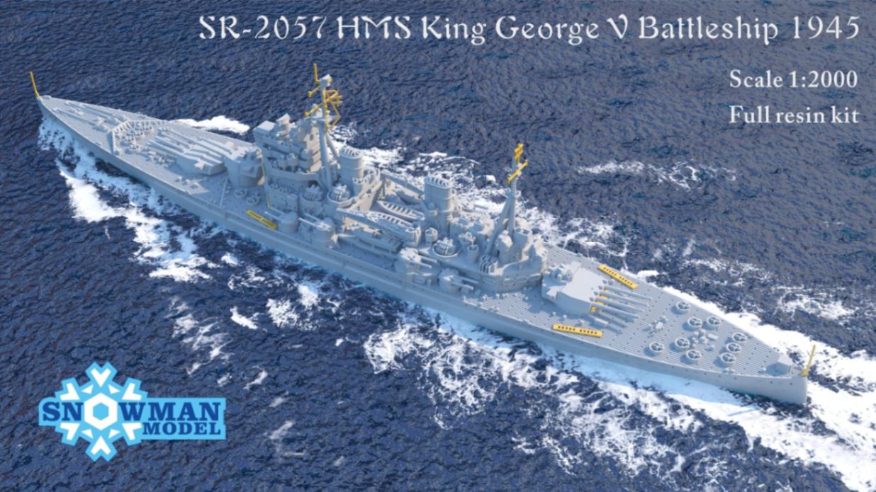 1/2000 イギリス海軍 戦艦キングジョージV世（1945年時） の販売