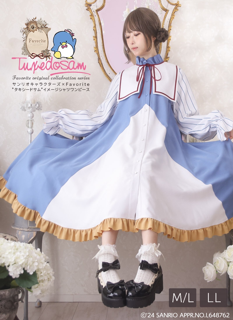 サンリオキャラクターズ×Favoriteコラボ 第三弾 タキシードサム シャツ