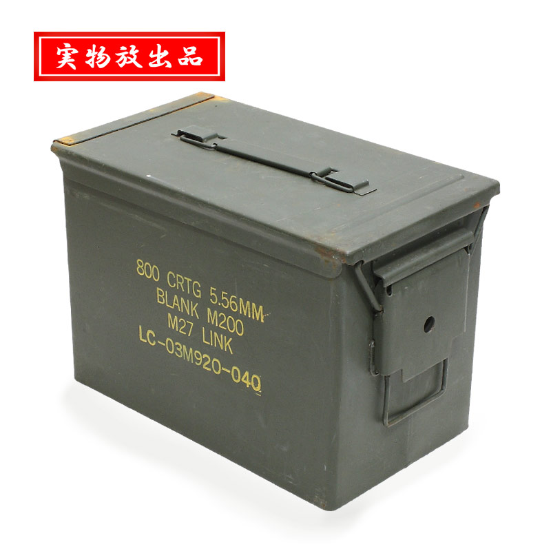 540 CARTRIDGES 弾薬箱 MTM ライフル弾薬ケース J-20 スリップトップ・アモボックス 20発収納