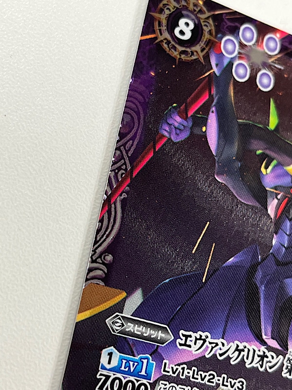 BSデッキ販売】紫エヴァ / 初号機・第13号機