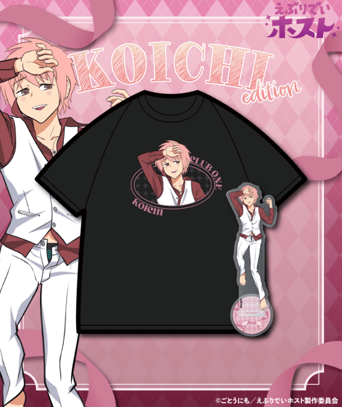 ANIME COLLABORATION,えぶりでいホスト | UNDER GROUND CIRCUS