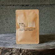 アンブロシアマルシェ | オーガニック食材 | ソーラーD | 日焼け止め