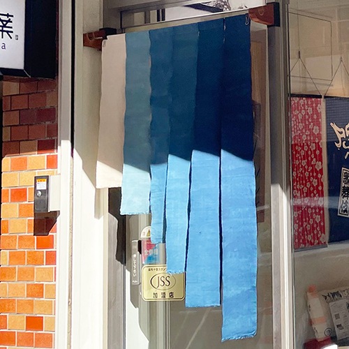 手作り】手織り藍染めのれん｜麻布十番麻の葉オンラインショップ