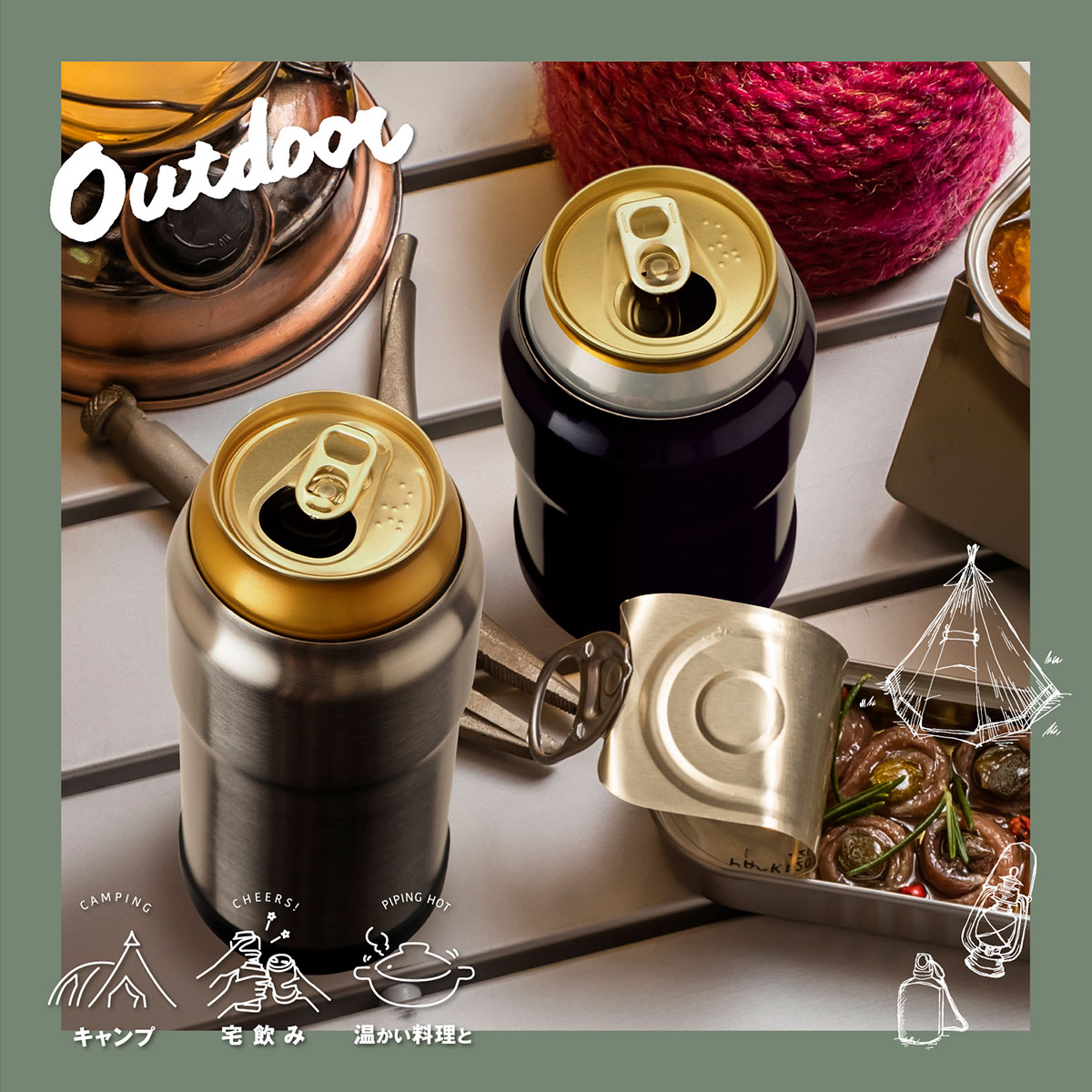 WENS（ウェンズ）保冷缶ホルダー 500ml缶用 シルバー AWCH-500SV