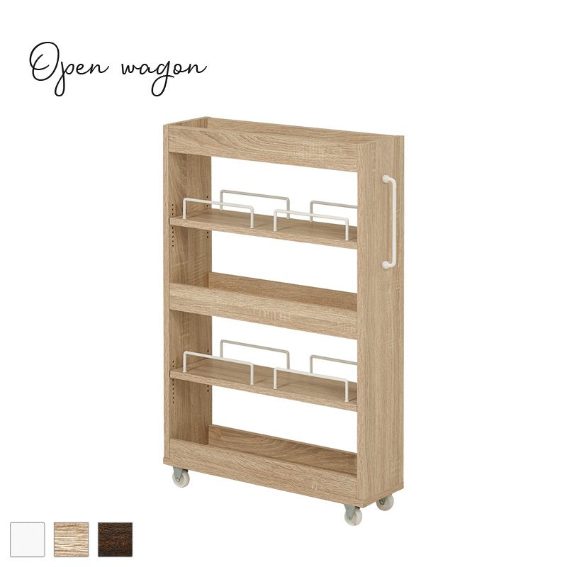 キッチン収納｜B-COMPANY公式オンラインショップ