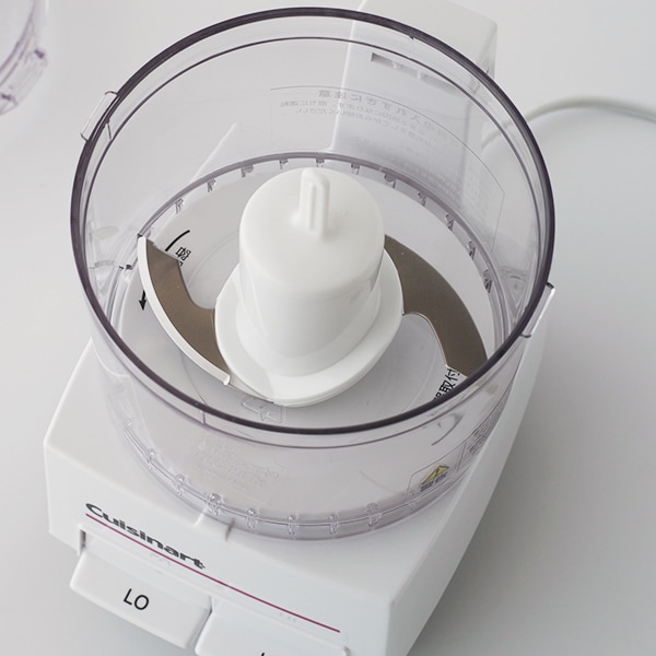 Cusinart フードプロセッサー S | B・B・B POTTERS ONLINE STORE