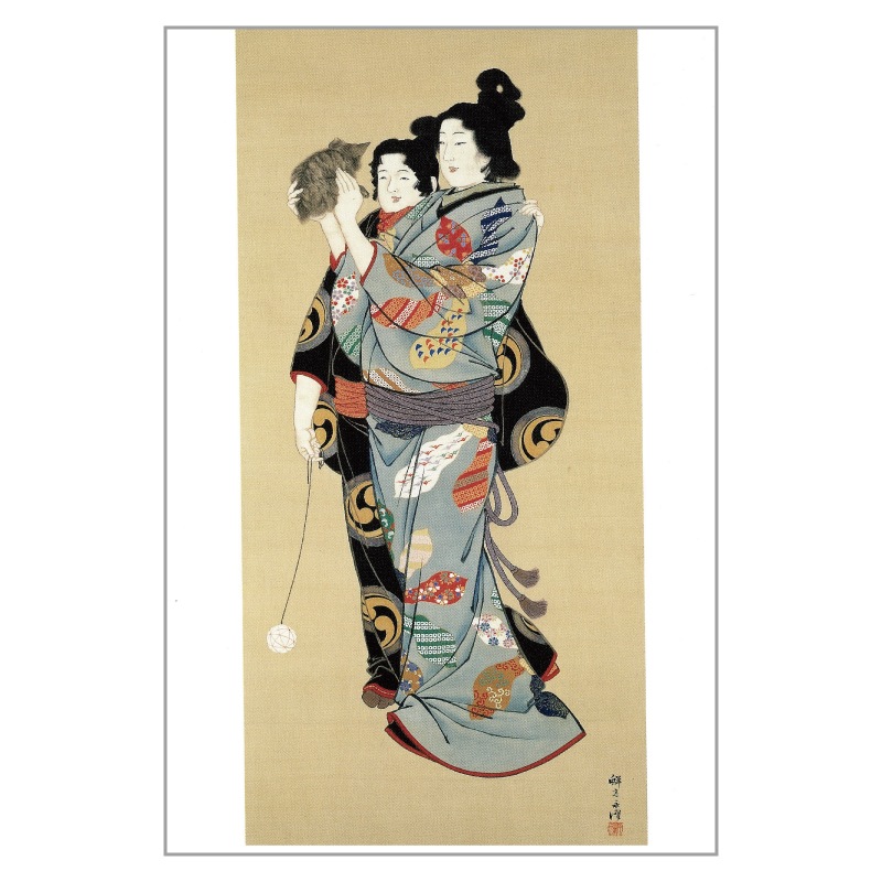 2_000000002029.jpg?1678209902