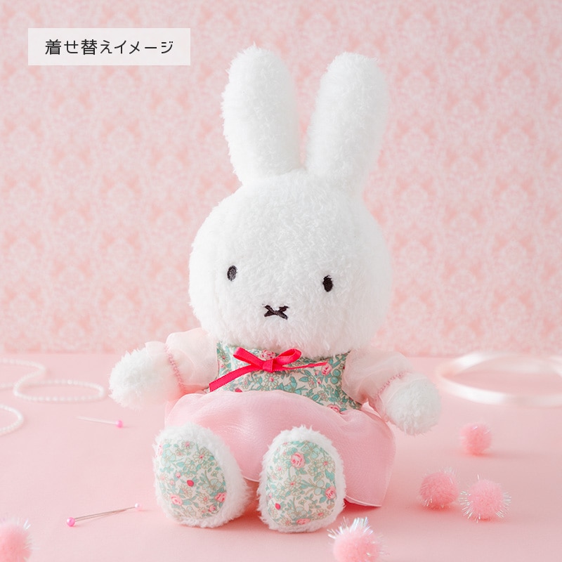 Flower Miffy お洋服花柄ワンピース小花柄 アートフラワーセット