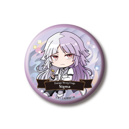 キャラクターグッズ｜トレーディング 缶バッジ Vol.1｜文豪ストレイ