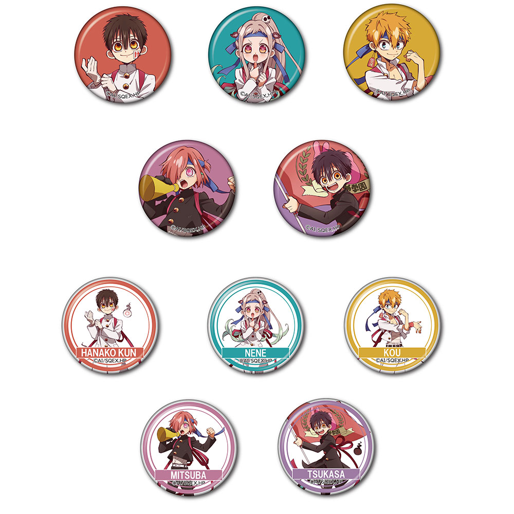 キャラクターグッズ｜トレーディング 缶バッジ BOX｜地縛少年花子くん