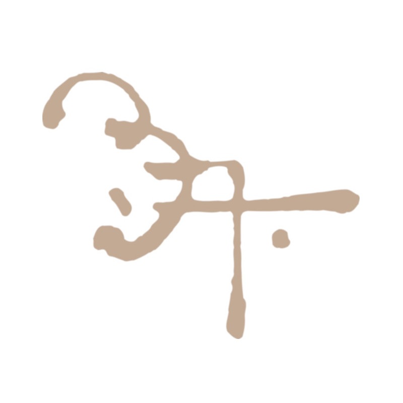 世界限定 88枚】 バーニー・フュークス ゴルフ版画 「Pebble Beach Pro