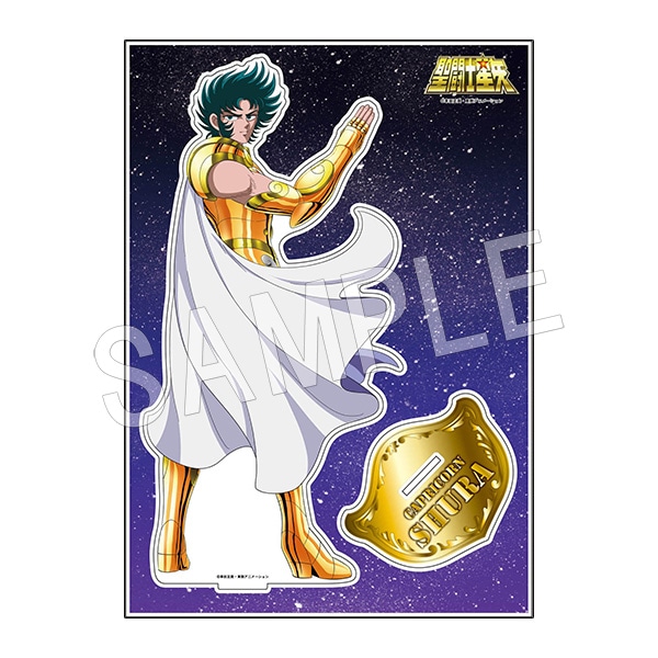 予約】聖闘士星矢 BIGアクリルスタンド シュラ【JF2024】 | さ行,聖
