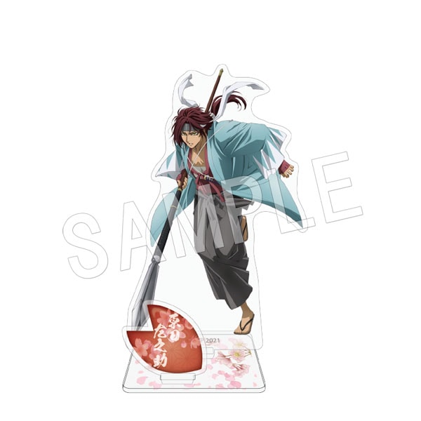 予約】薄桜鬼 アクリルフィギュアスタンド 原田左之助 | は行,薄桜鬼