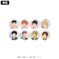 予約】ワールドトリガー トレーディング和紙風缶バッジ TypeB(セット