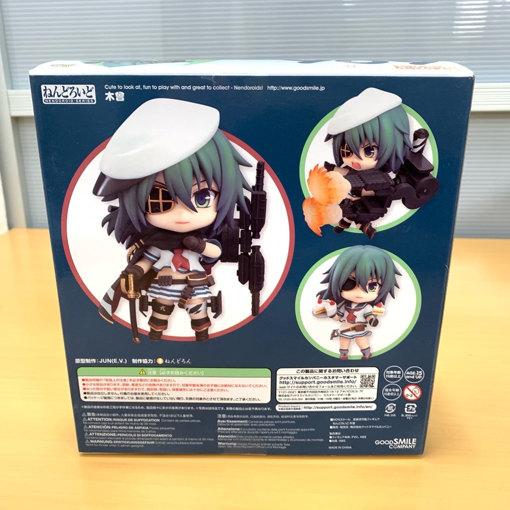 新品/未開封品 艦これ ねんどろいど 696 木曾 艦隊これくしょん PVC
