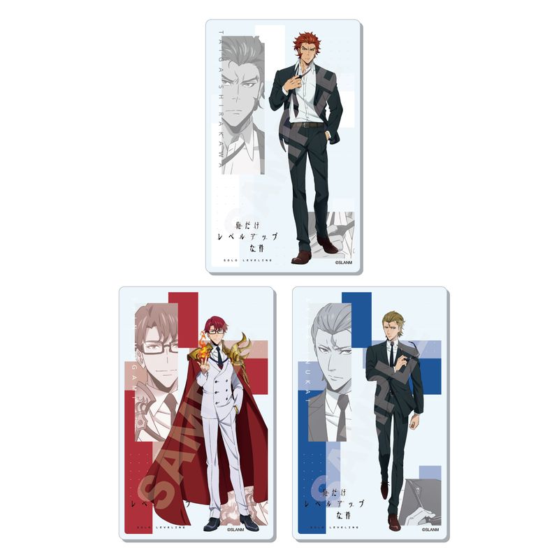 TVアニメ『俺だけレベルアップな件』アクリルカード 全6種