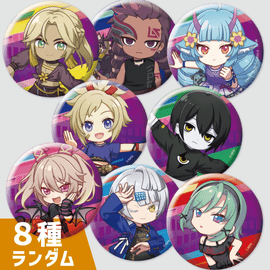 ラヴィ・シュシュマルシュ | #コンパスマート