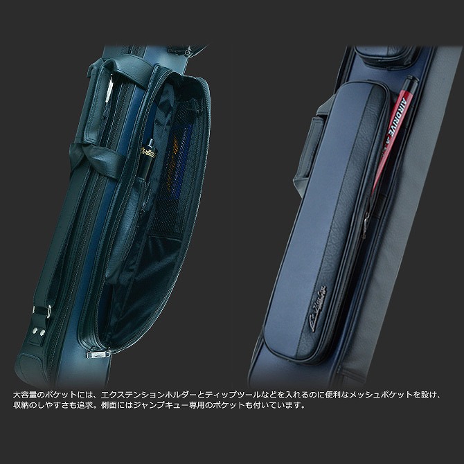 キューケース Mezz MZ-35B 青 ブルー (バット3本シャフト5本収納