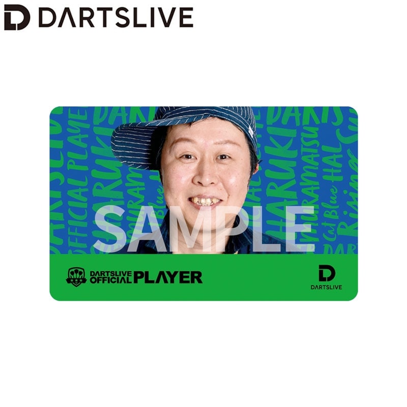 新品未使用 村松治樹プロ 直筆サイン入り ダーツライブカード アクセサリ > ダーツライブカード > DARTSLIVE PLAYER GOODS第六弾